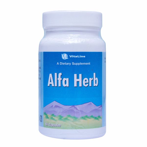 Альфа Герб, Люцерна (Alfa Herb)