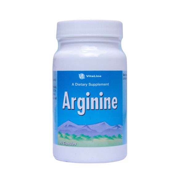 Аргінін (Arginine)