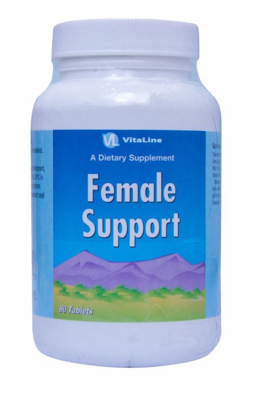 Жіноча Підтримка, Жіночий комфорт-2 (Female Support)