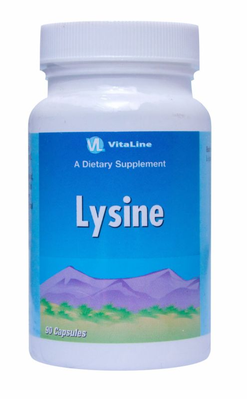 Лизин (Lysine)