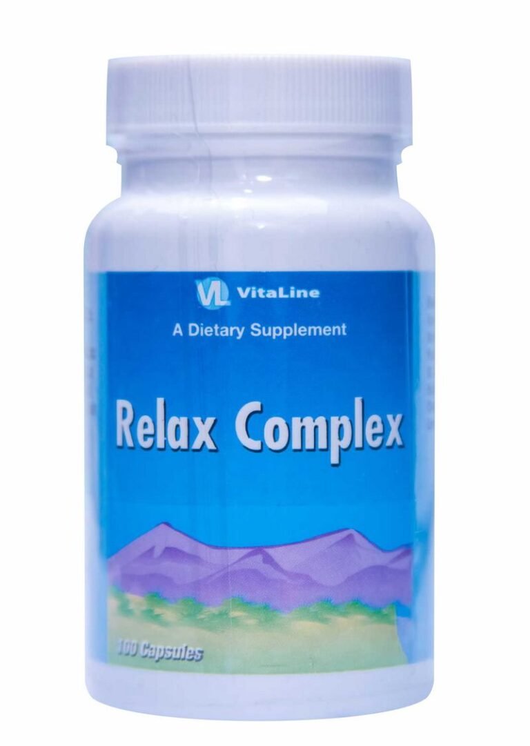 Релакс Комплекс (Relax Complex)